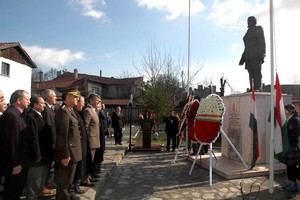 Macaristan'ın Özgürlük Savaşı'nın 163. yıl dönümü Kütahya'da kutlandı.