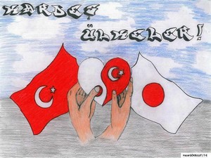 Türk ve Japon çocuklar arasında 'sevgi köprüsü' kuruldu